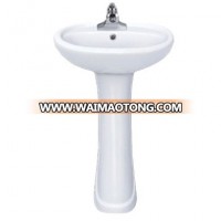 Manufacturer supply Pedestal basin white ceramic bathroom hand wash basin 480x410x835mm bath wash basins wholesale