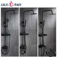 G115 Best selling chrome brass wall mounted rain concealed shower set with handheld shower