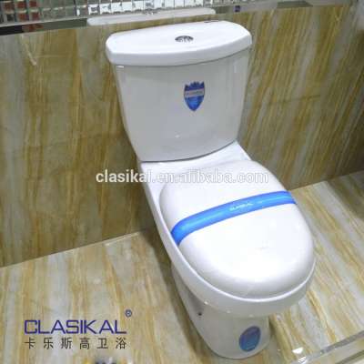 CLASIKAL FACTORY washdown two piece ceraimc toilet